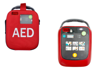 AMU A102 Automated External Defibrillator (AED) – Portable AED