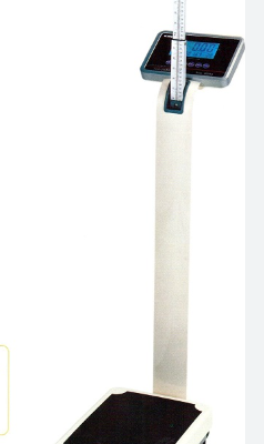 Bromed Height & Weight Scale | Dubai UAE Delivery