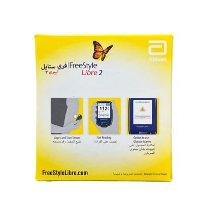 FreeStyle Libre 2 Flash Reader Kit | CGM Reader Device for Diabetes Monitoring | Dubai, UAE